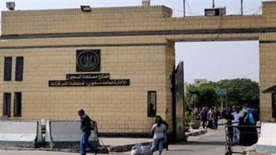  حقيقة وجود قصور فى الرعاية الصحية لنزلاء الإخوان