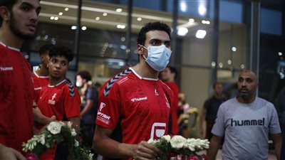 بث مباشر| لحظة وصول منتخب اليد لمطار القاهرة