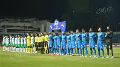 تعادل سلبي بين الزمالك والاتحاد السكندري بعد 15 دقيقة