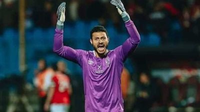 مفاجأة القرن.. قناة سعودية: الشناوي ينضم لنادي النصر الأسبوع المقبل‎ | فيديو