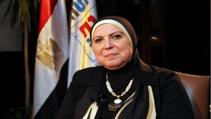 وزيرة التجارة والصناعة