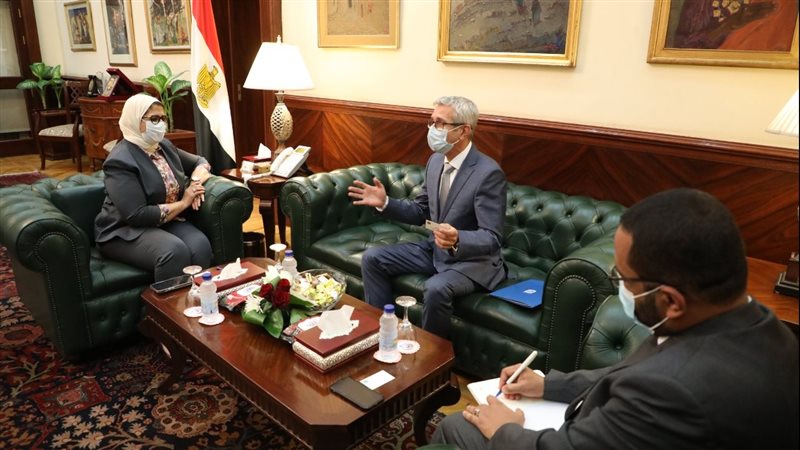 وزيرة الصحة والوزير