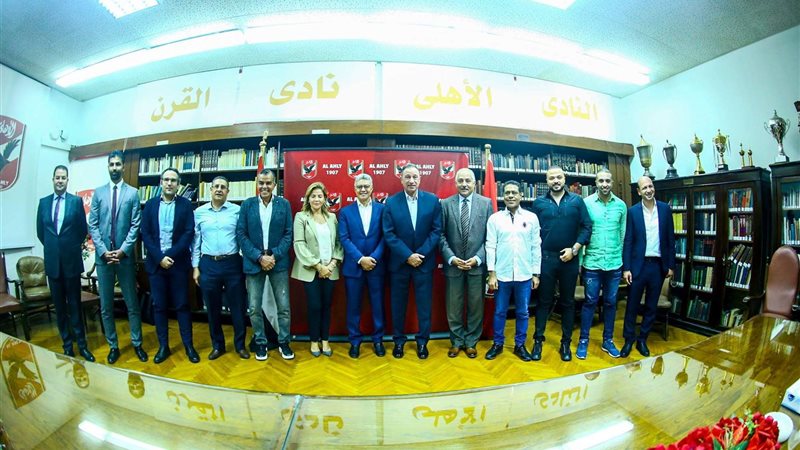 مجلس الأهلي مع شركة