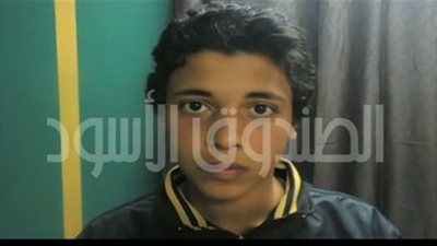 بالفيديو.. اعترافات طفل منتم لـ