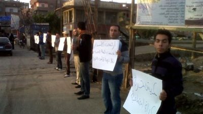 إغلاق مجلس مدينة 