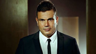 «القضاء الإداري» يفصل في دعوى عمرو دياب بوقف برنامج «المفاجأة»