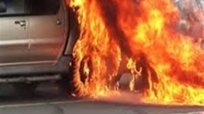 عامل يشعل النيران في سيارة ربة منزل لمعاكسة ابنها خطيبته بالقليوبية