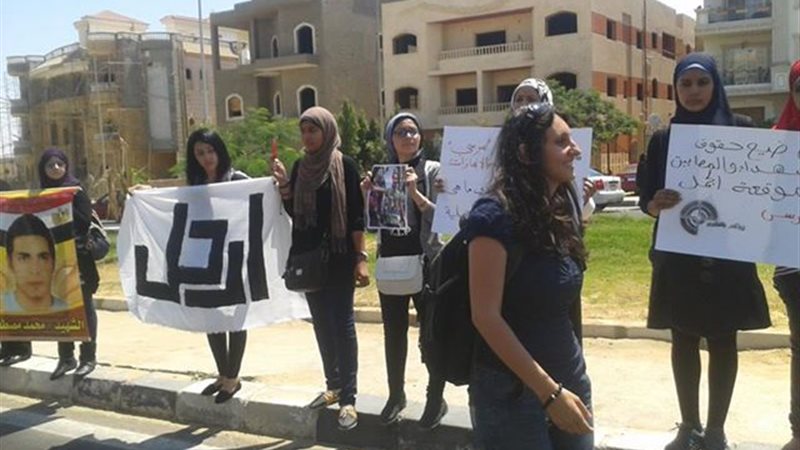 وقفة لحملة تمرد -