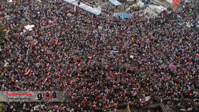 متظاهرى ميدان التحرير