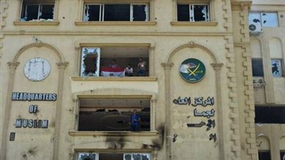 الجارديان: حرق مقار الإخوان يعيد للأذهان حريق الحزب الوطني
