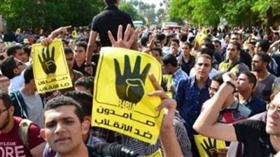 حزب الإرادة يدين دعوات 