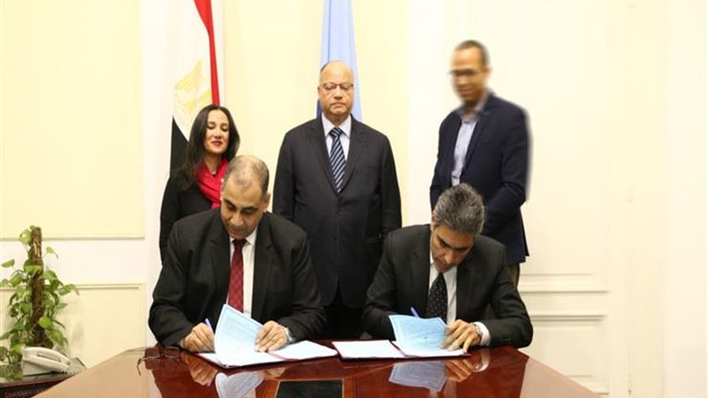 فيتو