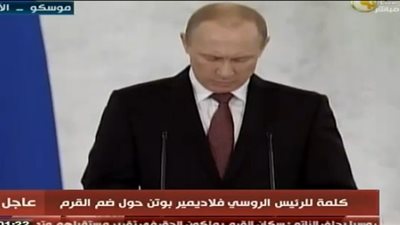 بث مباشر..كلمة الرئيس الروسى فلاديمير بوتين حول ضم القرم