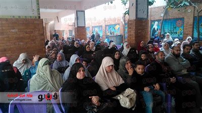 أولياء أمور تلاميذ 