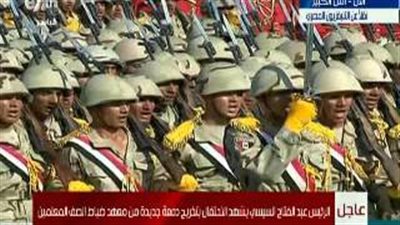 بالفيديو.. طلاب معهد ضباط الصف يؤدون القسم العسكري أمام السيسي