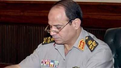 القوات المسلحة تتسلم ديوان عام 