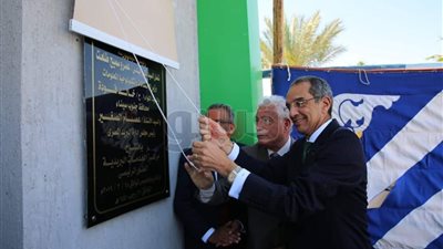 تفاصيل اتفاقية التعاون بين وزارة الاتصالات ومحافظة جنوب سيناء (صور)