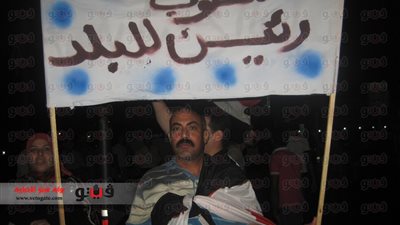 بالفيديو والصور.. متظاهرو الغردقة يعلنون اعتصامهم حتى رحيل 