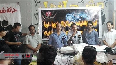 6 إبريل: القوات المسلحة بقيادتها الحالية جزء من النسيج الوطني