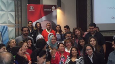 نبيلة مكرم ترحب بالجاليات المصرية في الخارج خلال مؤتمر شباب الجزيرة