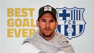 ميسي يفوز بجائزة أفضل هدف في تاريخ نادي برشلونة (فيديو)