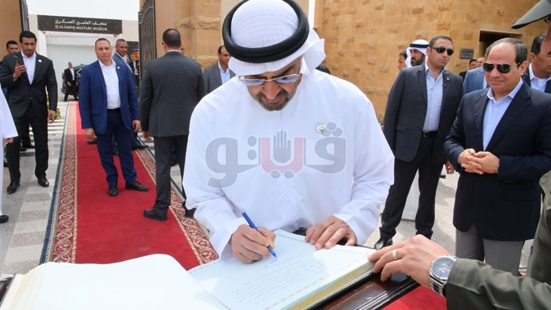 الشيخ محمد بن زايد