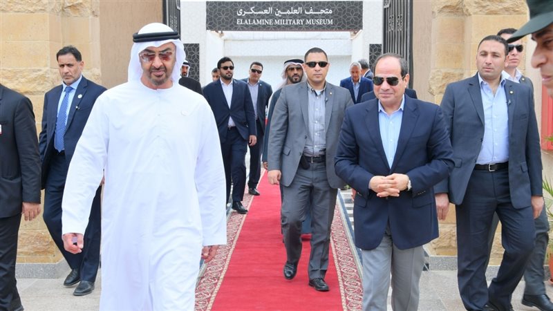 فيتو