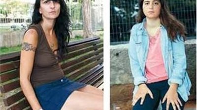 إسرائيليات يتهمن الشرطة بالاعتداء عليهن جنسيًا خلال مظاهرة