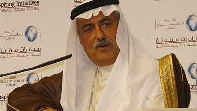 السعودية تعلن غدًا ميزانية المملكة في 2016