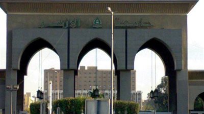 بدء مشروعات التخرج بجامعة الأزهر