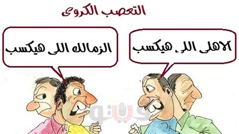 فيتو