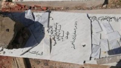 ضريح الشاعر التونسي الصغير أولاد أحمد يتعرض للتخريب (صور)