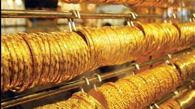 5 جنيهات تراجعا في أسعار الذهب اليوم 29 /3 / 2019.. وعيار 21 بـ627 جنيها