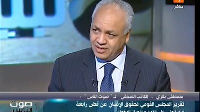 بالفيديو.. بكري: مخطط إخواني لتسميم المياه