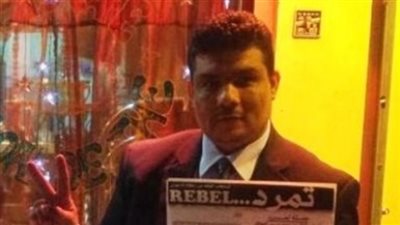 ناشط حقوقي يطالب بعزل رموز الإخوان وحل حزب الحرية والعدالة