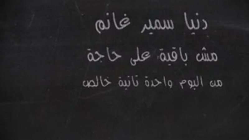 فيتو
