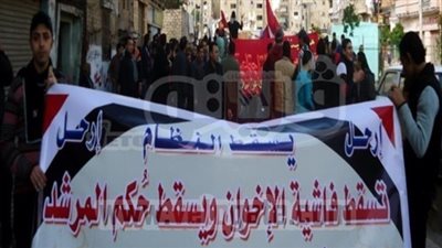 ثوار كفرالدوار يعلنون 