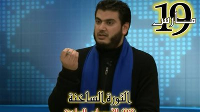 رئيس حزب الفضيلة يفتح أبواب جهنم في شوارع وميادين مصر.. «الثورة الساخنة للكبار فقط» عنوان تصعيد الإرهابية في 19 مارس.. قتل وحرق بالمولوتوف تكتيكات ساخنة لكسر مصر