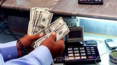 شركات الصرافة تطالب الداخلية بتعزيزات أمنية بمنطقة وسط القاهرة