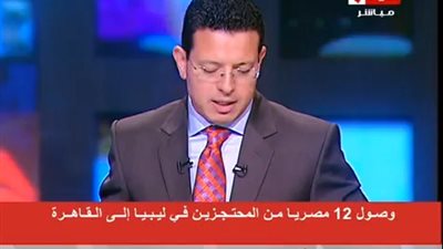 بالفيديو.. بدر عبد العاطى: حملات تمشيطية من السلطات الليبية على الأجانب