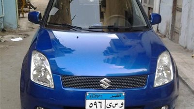 ارتفاع أسعار 