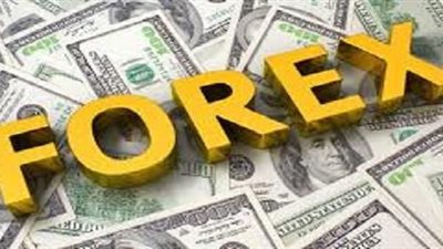 دار الإفتاء: التعامل بـ«الفوركس» في تبادل العملات الأجنبية حرام شرعا (صوت)