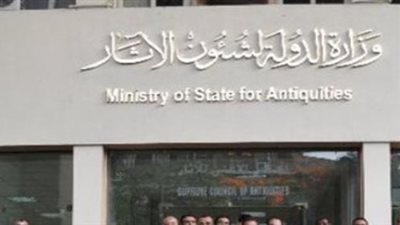 800 مليون جنيه مديونية وزارة الآثار للمالية