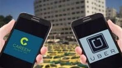 «حماية المنافسة» يجرى استبيانا للركاب والسائقين لإبداء آرائهم في صفقة «أوبر وكريم»