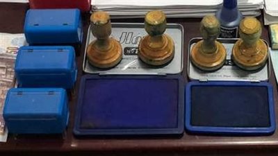 النيابة تطلب التحريات في واقعة تزوير محررات رسمية بالجيزة