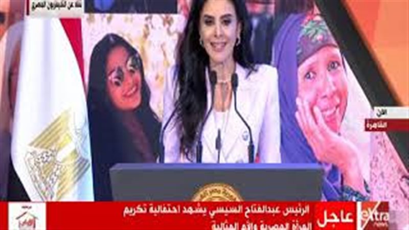 فيتو