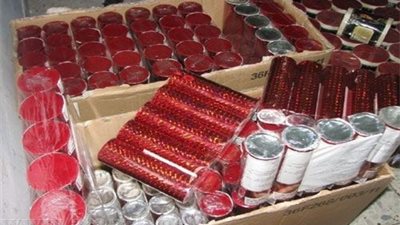 ضبط 11 طبنجة و1166 طلقة صوت وكميات من الألعاب النارية بالبحيرة