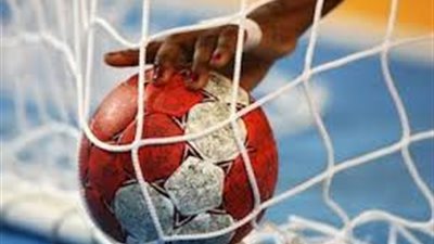 5 يناير.. طرح تذاكر البطولة الأفريقية لكرة اليد