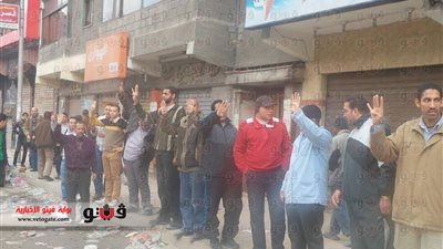 تفريق سلاسل بشرية للإرهابية بالإسكندرية