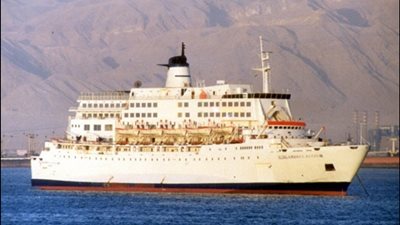 تأجيل طعن المتهم الثالث في قضية العبارة لـ16 يوليو لعدم اكتمال الهيئة